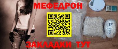 бошки Коммунар