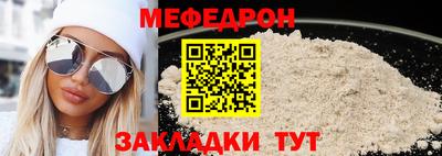 гашик Конаково