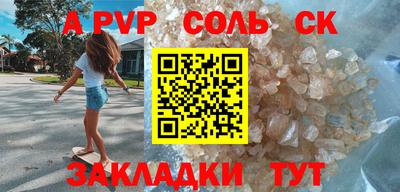mix Краснокаменск