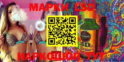 mix Краснокаменск