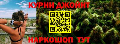 трава Комсомольск-на-Амуре
