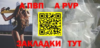 mix Краснокаменск