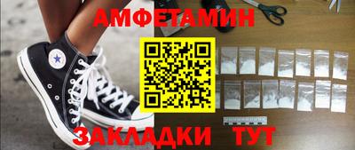 марки lsd Краснознаменск
