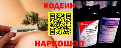 mix Краснокаменск