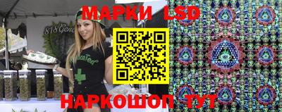 mix Краснокаменск