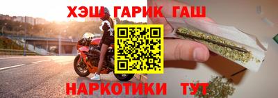 mix Краснокаменск