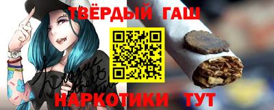 mix Краснокаменск