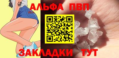 марки lsd Краснознаменск