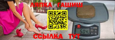 мескалин Краснодар