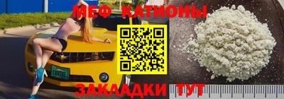 гашик Конаково