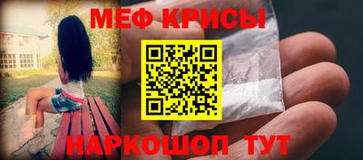 марки lsd Краснознаменск